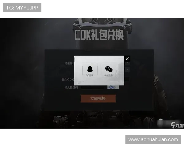 九游登录下载步骤详解，轻松掌握快速登录与游戏下载技巧