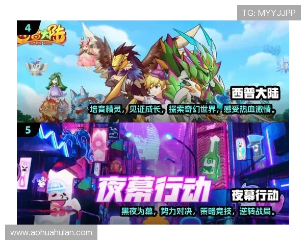 九游门户网站打造最专业的游戏社区平台汇聚众多玩家共同交流游戏心得与体验