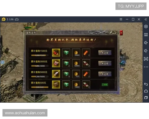 九游账号个人中心登录后如何查看游戏礼包和最新活动信息