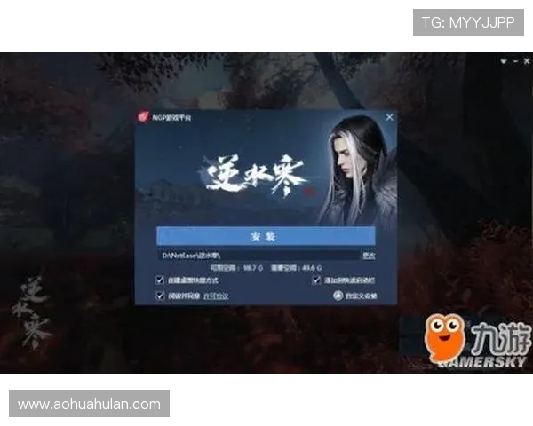 如何在九游平台上快速找到游戏注册地址实现顺利登录体验